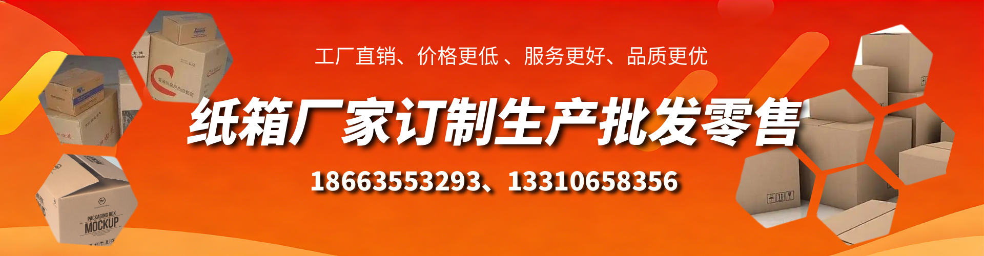 霸州不锈钢桥架厂家